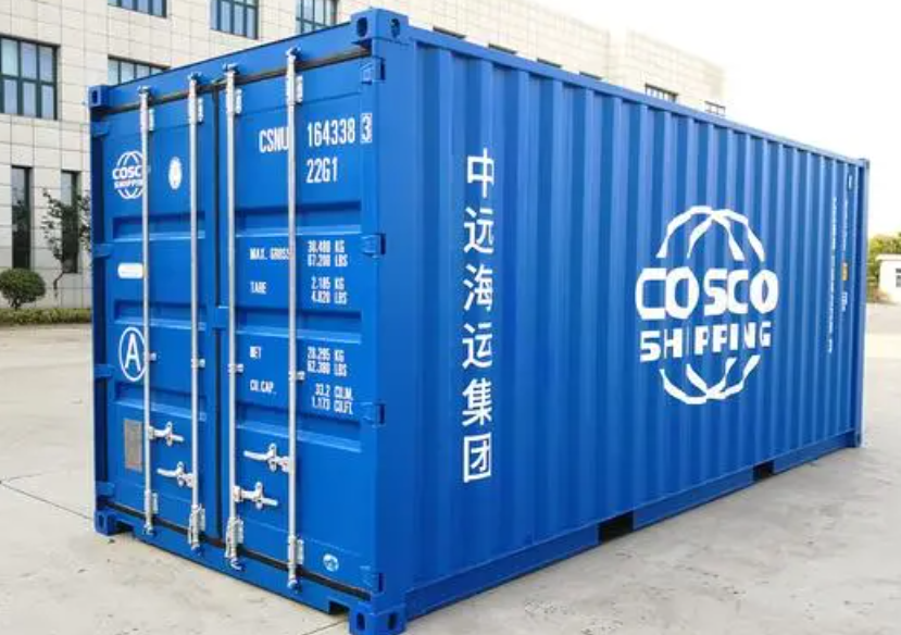 张家口20尺全新集装箱出售